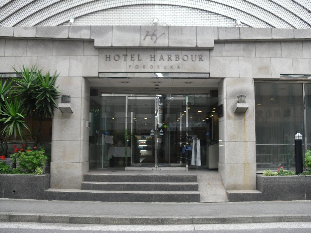 Hotel Harbour Йокосука Екстер'єр фото