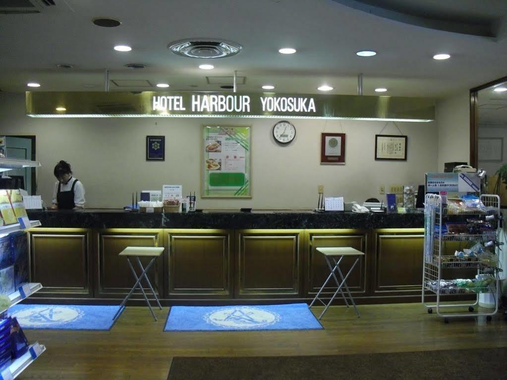 Hotel Harbour Йокосука Екстер'єр фото